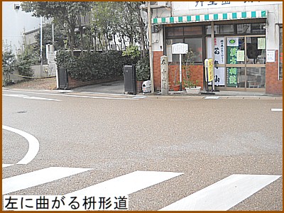 ���ɋȂ���e�`��