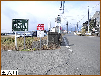 �ܘZ�i���낭�j��