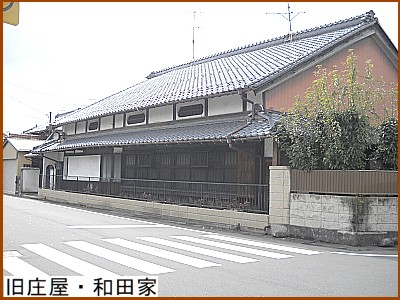 �������E�a�c��