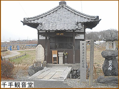 ���ω���