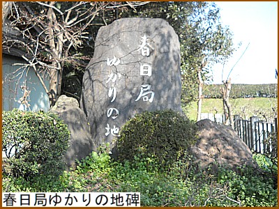 �t���ǂ䂩��̒n��