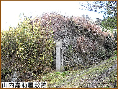 �R���Ï����~��