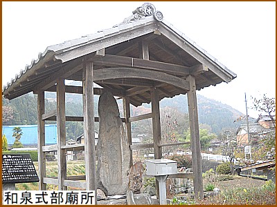 �a�򎮕��_��