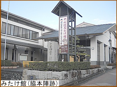 �݂����فi�e�{�w�Ձj