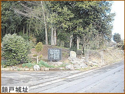 ��ˁi�����ǁj�隬