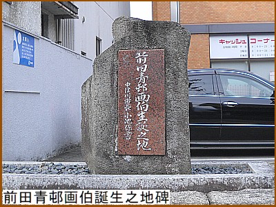 �O�c��絉攌�a���V�n��