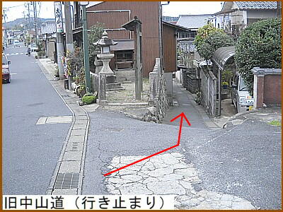 �s���~�܂�̋����R��