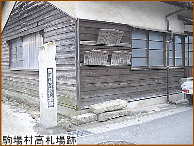 ��ꑺ���D���