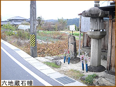 �Z�n���Λ�