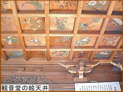 �ω����̊G�V��