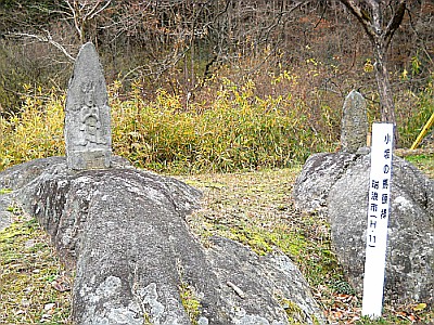 ����̔n���l