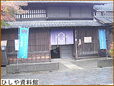 �Ђ��⎑����