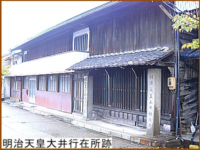 �����V�c���s�ݏ���