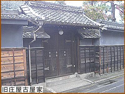 �������É���