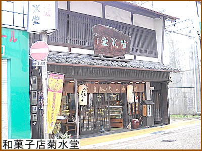 �a�َq�X�e����