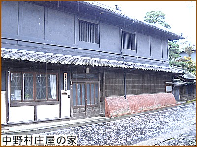 ���쑺�����̉�