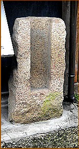 ���͂߂ĐZ����h�~���邽�߂̐Β�