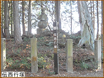 �`���s��