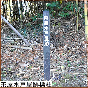 �������ˉ��ՕW��