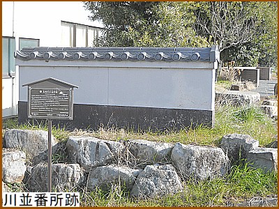 ����ԏ���