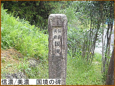 �M�Z�^���Z �����i���ɂ������j��