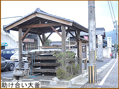 ���������劘