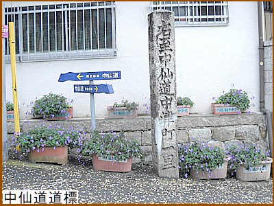 ���哹���W