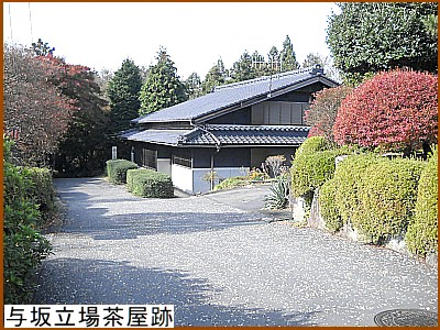 �^�◧�ꒃ����