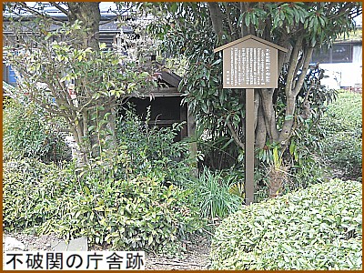 �s�j�ւ̒��ɐ�