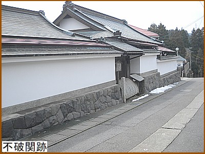 �s�j�ցi�ӂ�̂����j��