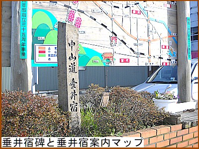 ����h��Ɛ���h�ē��}�b�v