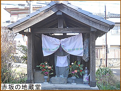 �ԍ�̒n����