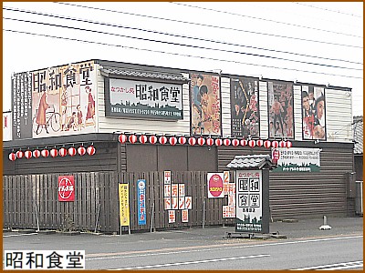 ���a�H��