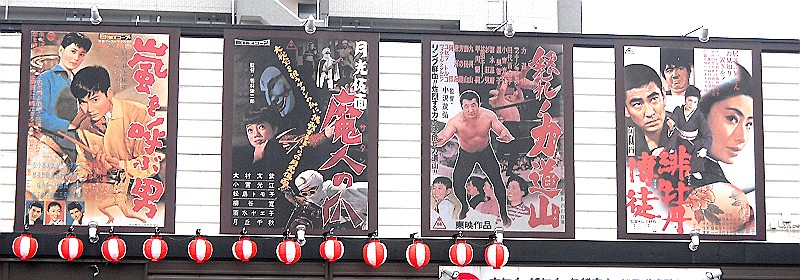 ���g���ȉf��ٔ�