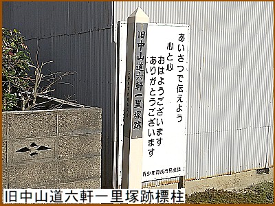 �����R���Z���ꗢ�ːՕW��