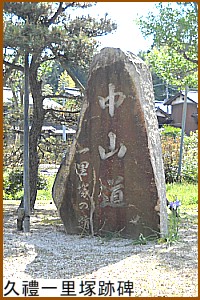 �v�X�ꗢ�ːՔ�