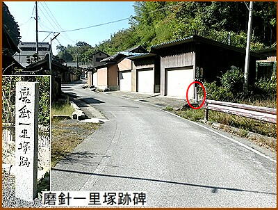 ���j�ꗢ�ːՔ�