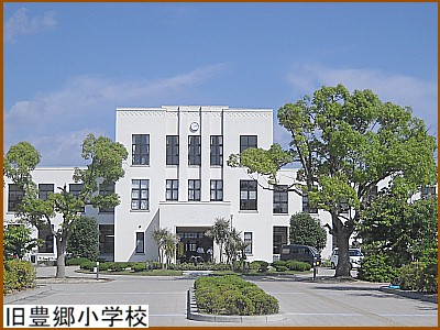 ���L�����w�Z