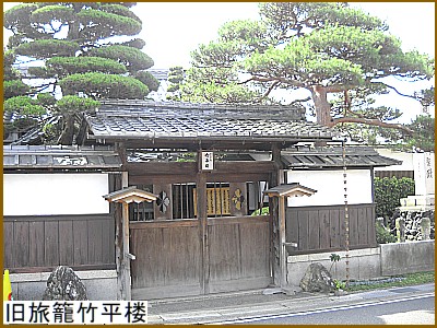 �����Ē|���O