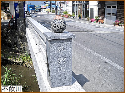 �s����i�̂܂�����j