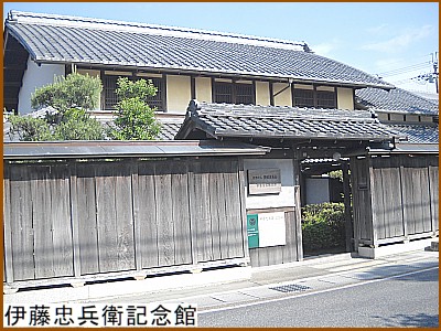 �ɓ������q�L�O��