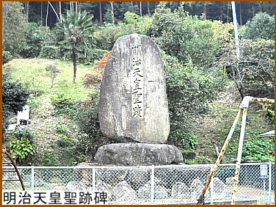 �����V�c���Ք�