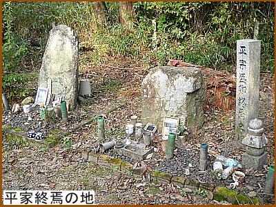 ���ƏI���̒n