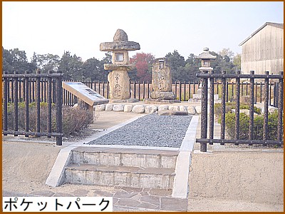 �|�P�b�g�p�[�N