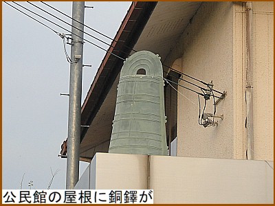 �����ق̉����ɓ�����