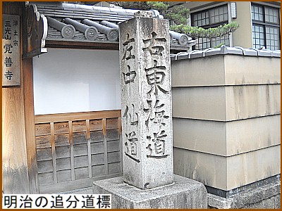 �����̒Ǖ����W