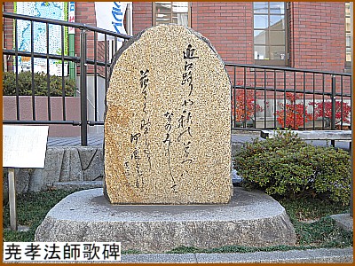 �čF�i���傤�����j�@�t�̔�