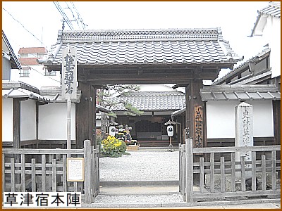 ���Ïh�{�w