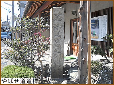 ��΂������W