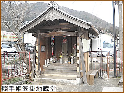 �Ǝ�P�}�|�n����